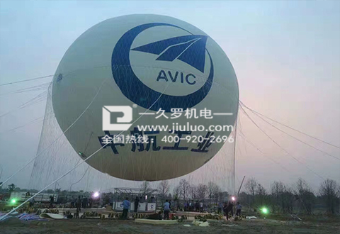 久羅飛艇專用焊接機(jī)介紹 久羅飛艇專用焊接機(jī)介紹